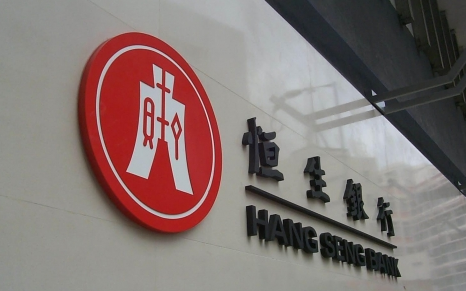 恒生银行客户化整为零规避贷款受托支付