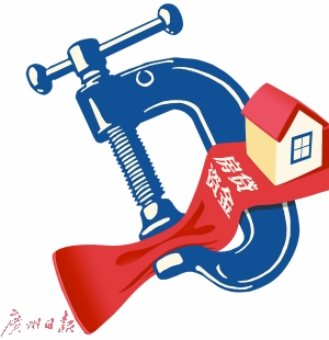 房贷独大难再企业贷或受宠有银行额度紧张(图1) 房贷独大难再企业贷或受宠有银行额度紧张(图1)