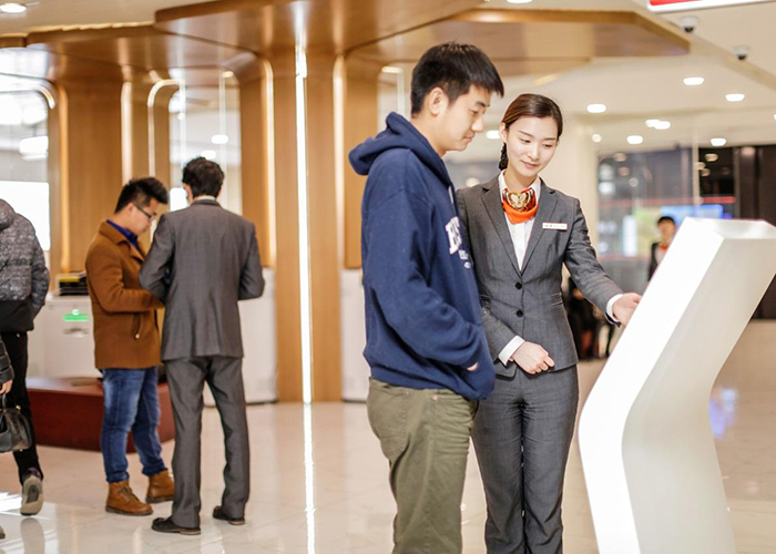 抵押消费贷款和企业经营贷款区别(图1) 抵押消费贷款和企业经营贷款区别(图1)