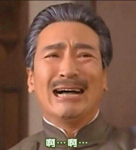 【财经百科】房抵贷真的是个好东西？钱滚钱真的那么好滚？ 