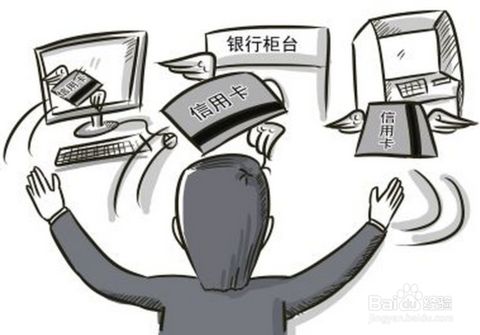 苏州贷款网：你以为信用卡不还就跑的了吗？(图1)
