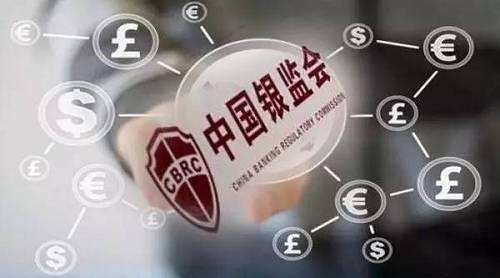 为什么现在贷款越来越难了?看完你就知道了!(图7) 为什么现在贷款越来越难了?看完你就知道了!(图7)