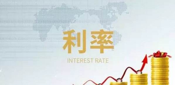 苏州房产抵押贷款利率是多少?年化百分几?(图1) 苏州房产抵押贷款利率是多少?年化百分几?(图1)