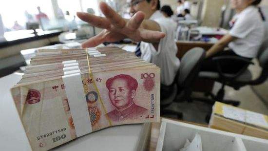 2019年9月银行存款基准利率(图1) 2019年9月银行存款基准利率(图1)