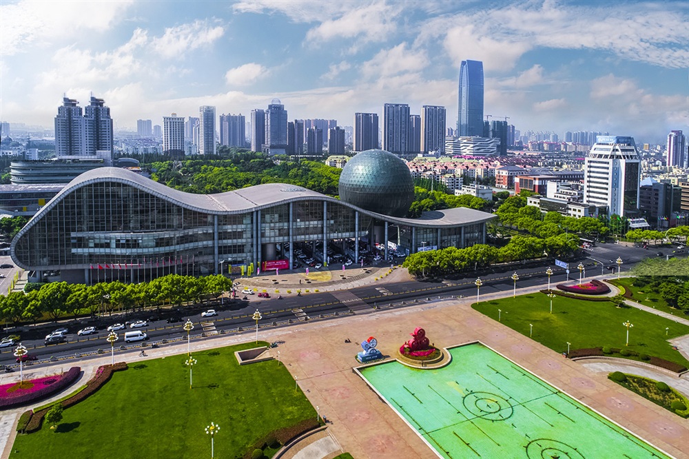 苏州昆山房产抵押贷款(图1) 苏州昆山房产抵押贷款(图1)