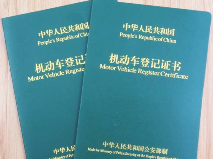 苏州抵押贷款有哪些产品(图1)