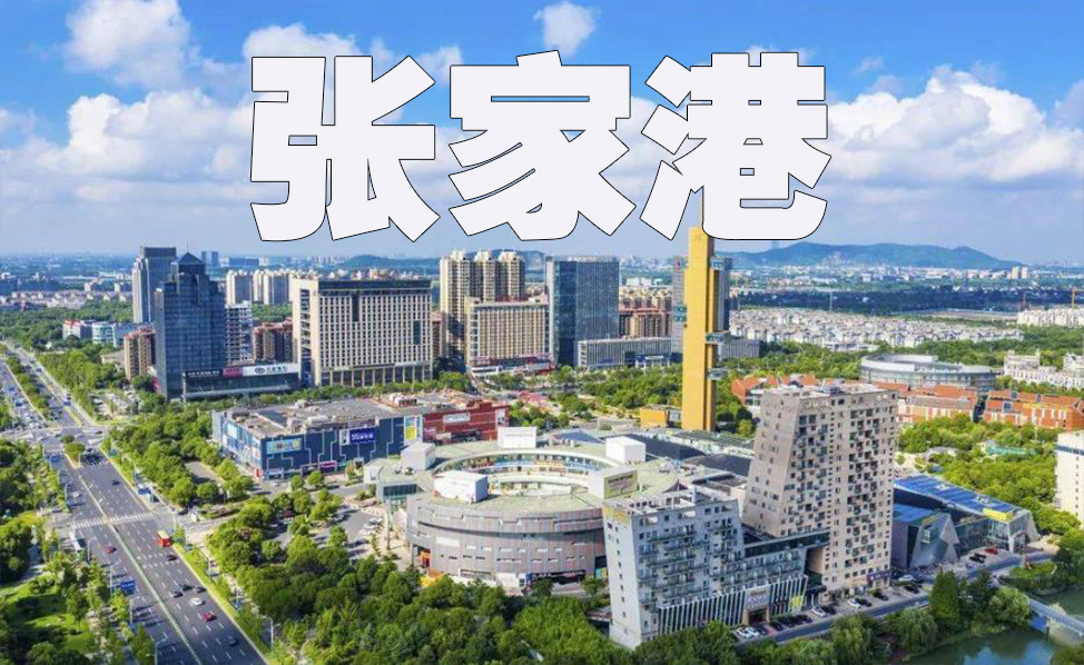 苏州高新区企业贷款如何申请(图1) 苏州高新区企业贷款如何申请(图1)