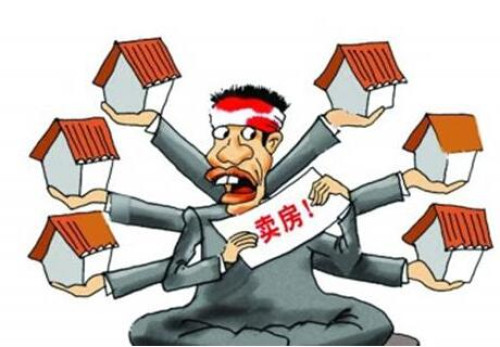 苏州房子卖不掉心急怎么办？(图1)