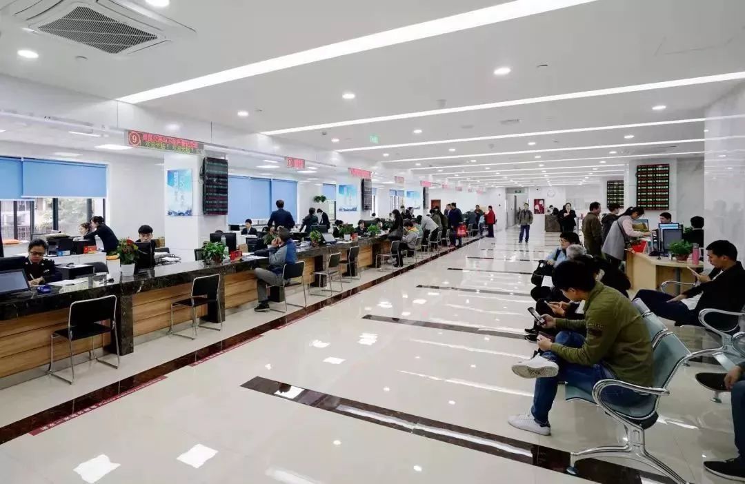 苏州房产抵押贷款如何申请？需要什么条件？(图1)
